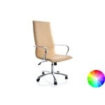 Офисное кресло для руководителя Aim Ex (высокая спинка)