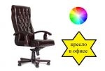 Современный дизайн офисной мебели Боттичелли DB-13: кресло для руководителя с высокой спинкой